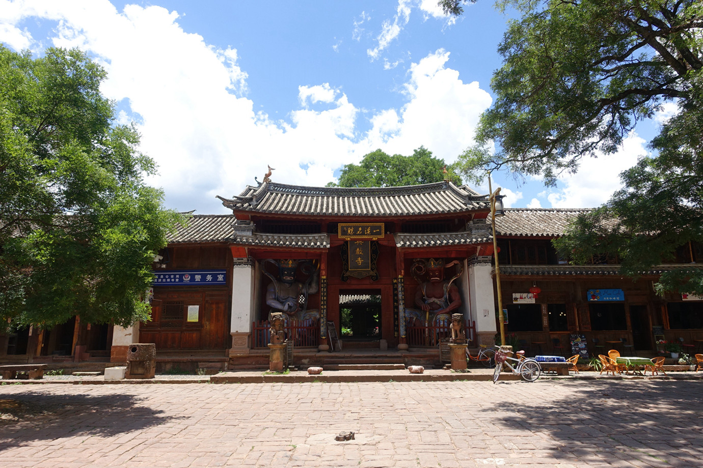 雲南劍川-沙溪古鎮興教寺